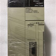 CS1D- CPU65HOMRON欧姆龙 PLC自动化设备CPU