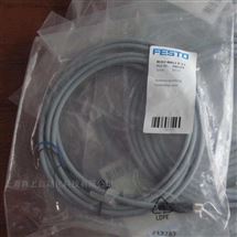NEBU-G78W5-K-2-N-LE5FESTO费斯托连接器