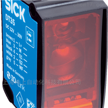 UC30-214164西克SICK距离传感器
