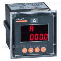 E5CC-RX2ASM-800欧姆龙OMRON温控器