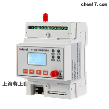 AF-GSM300-CE安科瑞数据转换模块