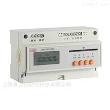 DTSD1352-XSYD安科瑞ACREL电能计量表