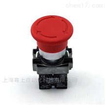 XB2-BS442C施耐德急停按钮