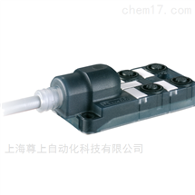 8000-88412-3620500MURR穆尔M12分线盒