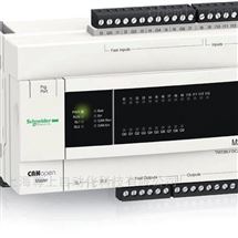 TWDLMDA40DTK施耐德PLC