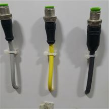 穆爾連接器7000-44541-7960300