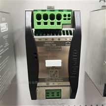 穆爾MURR EMC濾波器