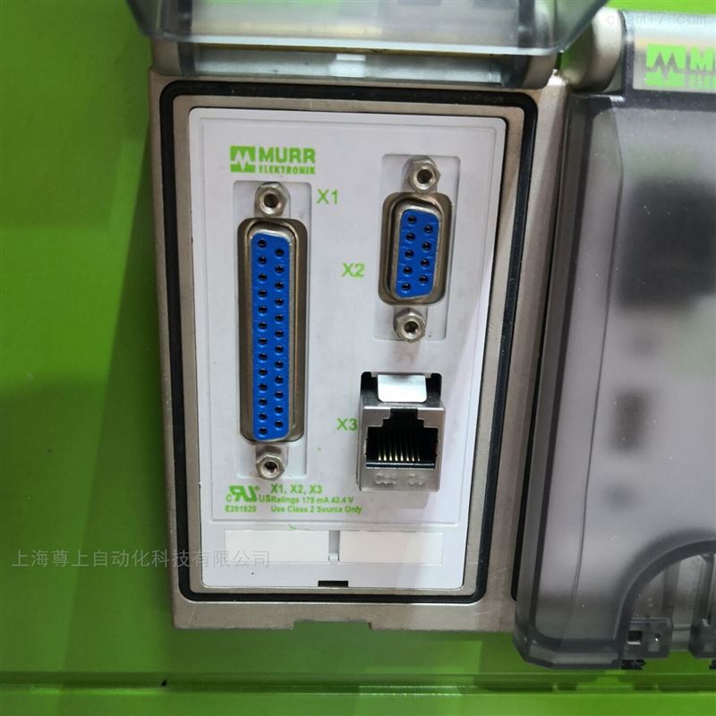 MURR穆尔面板插座开关
